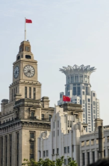 Center Prints: Shanghai, China