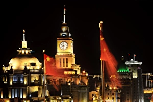 Shanghai Prints: Shanghai China Bund at Night Clock Flags