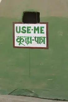 Keoladeo Prints: Sign in English and Hindi, Keoladeo National Park (Bharatpur bird sanctuary), Bharatpur