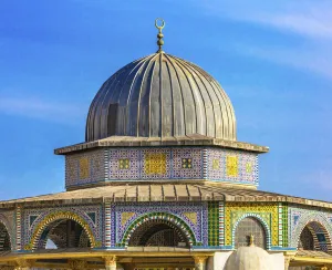Mohammed Prints: Small Shrine Dome of the Rock Islamic Mosque Temple Mount Jerusalem Israel