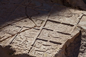 Images Dated 9th September 2011: South America, Argentina, Province Jujuy, Puna (highlands of the Andes mountains)