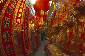 Wide Angle Prints: Southeast Asia; China; Hong Kong; Street Market of chinas products