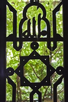Images Dated 28th October 2011: Spain, Andalucia Region, Seville Province, Seville, The Alcazar, Moorish window detail