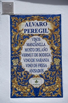 Plaque Prints: Spain, Cadiz Province, Seville. Historic Santa Cruz District. Traditional hand painted