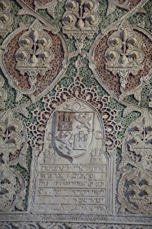 Carving Prints: Spain, Castilla-La Mancha, Toledo. El Transito synagogue. Ornate carved wall with
