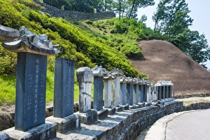 Pillar Prints: Stone pillars leading up to the Gongsanseong castle, Gongju, South Chungcheong Province