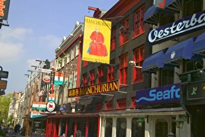Images Dated 20th June 2007: Street view, Amsterdam, Netherlands