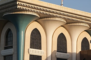 Arabic Peninsula Prints: Sultan Qaboos Palace, Old Muscat, Muscat, Oman
