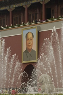 Images Dated 20th May 2006: Tiananmen Square Beijing, CHINA