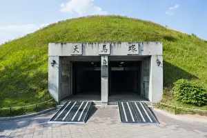 Gyeongsang Prints: Tumuli park with its tombs from the Shilla monarchs in the Unesco world heritage sight Gyeongju