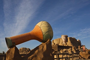 Tunisian Prints: Tunisia, The Jerid Area, Tozeur, Belvedere Rocks, head of Abdulkacem Chebbi, Tunisian poet