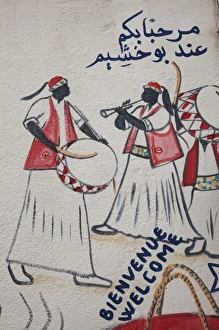 Images Dated 13th March 2010: Tunisia, Ksour Area, Tataouine, souq market sign