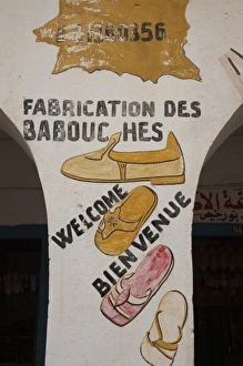 Tunisian Prints: Tunisia, Ksour Area, Tataouine, souq market sign