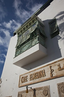 Tunisia, Tunisian Central Coast, Mahdia, Place Khadi en-Noamine, building detail