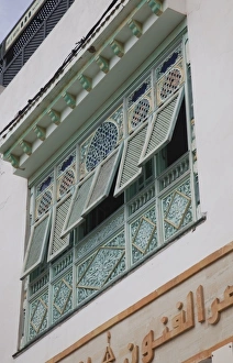 Mahdia Prints: Tunisia, Tunisian Central Coast, Mahdia, window detail
