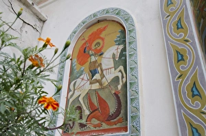Saint Prints: Ukraine, Sevastopol area, city of Bakhchisaray