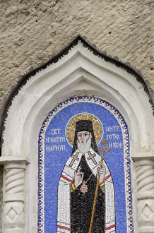 Images Dated 3rd September 2011: Ukraine, Sevastopol area, city of Bakhchisaray