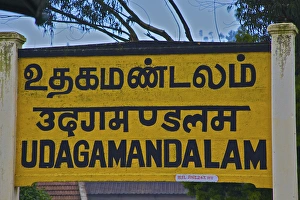 Images Dated 12th October 2009: UNESCO, India, Tamil Nadu, Nilgiri Mountains, Heritage Steam Train, Udagamandalam