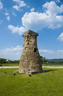 Astronomy Prints: Unesco world heritage sight Cheomseongdae oldest astronomical observatory in east Asia Gyeongju