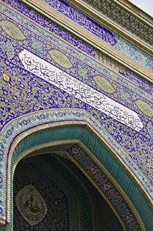 Images Dated 2nd March 2007: United Arab Emirates, Dubai, Bur Dubai. Tiled exterior of the Imam Hussein Iranian Mosque
