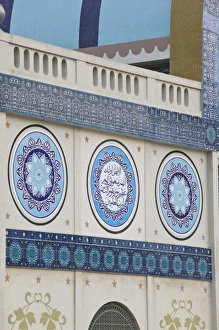 Text Prints: United Arab Emirates, Sharjah, Sharjah Town. Central Souk / Market / Arabic Details