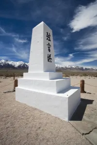Images Dated 16th April 2011: USA, California, Eastern Sierra Nevada Area, Independence, Manzanar National Historic Site