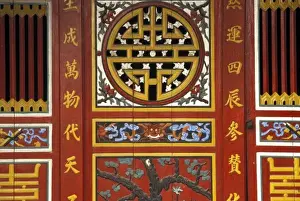 Door Way Prints: Vietnam, Hoi An. Traditional decoration on temple gate