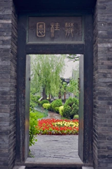 Inscription Prints: The View through a doorway in the ancient city of Pingyao, Shanxi province, China