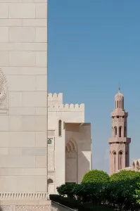 Shrub Prints: A view of a minaret at Sultan Qaboos Grand Mosque, Muscat, Oman