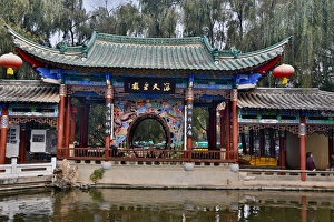 Images Dated 2000: Visiting Green Lake Park and its many colorful buildings, Kunming China