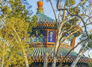 Cityscape Prints: Zhoushang Pagoda Jingshan Park, Beijing, China. Chinese characters say Zhoushang Pagoda
